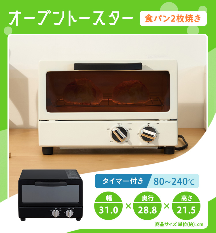 IRIS OHYAMA（アイリスオーヤマ） 家電セット 一人暮らし 7点 冷蔵庫