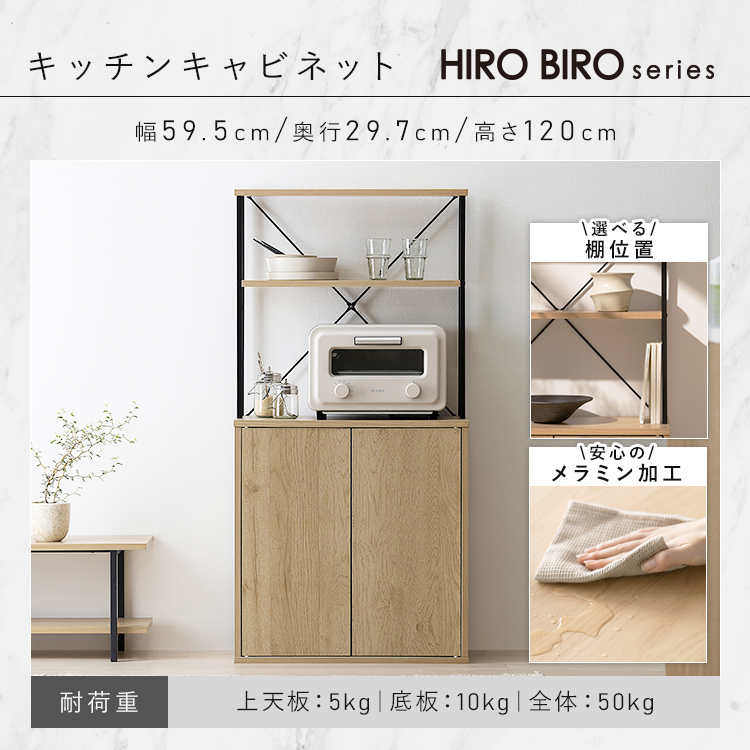 IRIS OHYAMA（アイリスオーヤマ） ＼スペパシリーズ 2点セット／ 食器