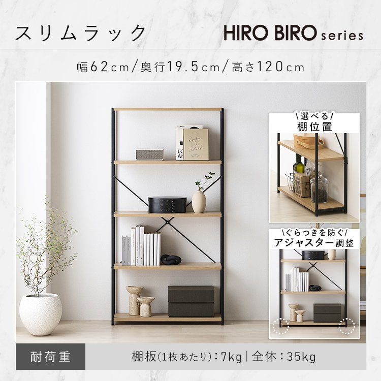 IRIS OHYAMA（アイリスオーヤマ） ＼スペパシリーズ 2点セット