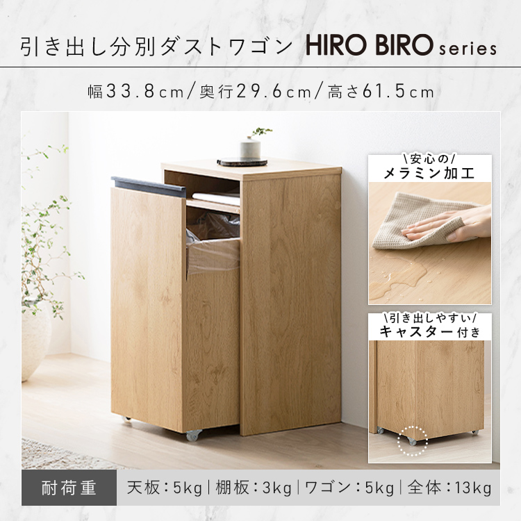 IRIS OHYAMA（アイリスオーヤマ） ＼スペパシリーズ 2点セット