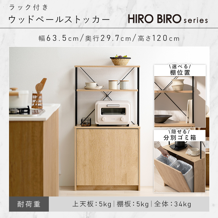 IRIS OHYAMA（アイリスオーヤマ） ＼スペパシリーズ 2点セット／ 食器