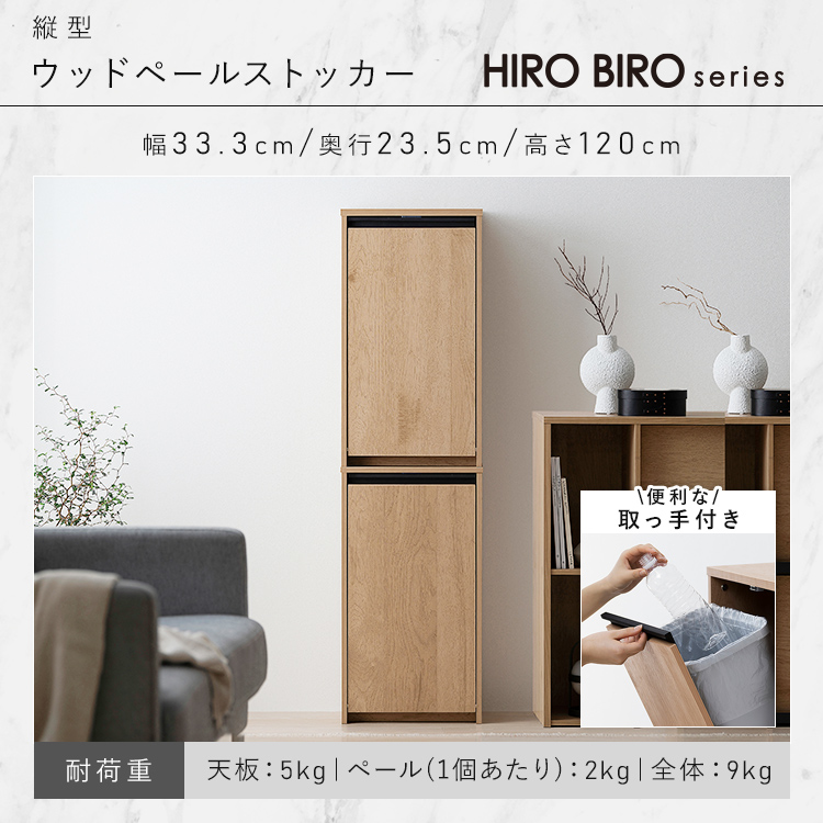 IRIS OHYAMA（アイリスオーヤマ） ＼スペパシリーズ 2点セット／ 食器