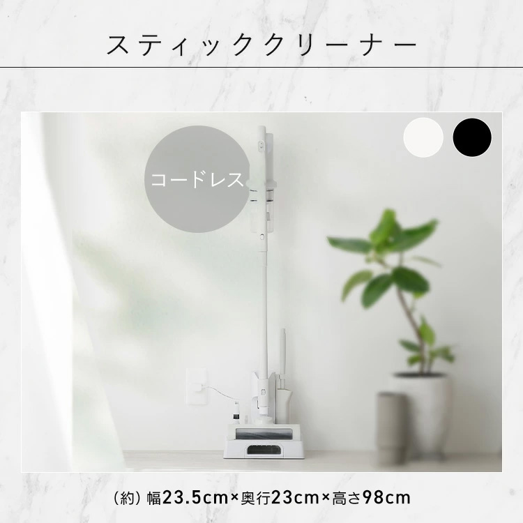 アイリスオーヤマ170新品未使用 IRIS OHYAMA（アイリスオーヤマ） スペパシリーズ 新生活家電セット