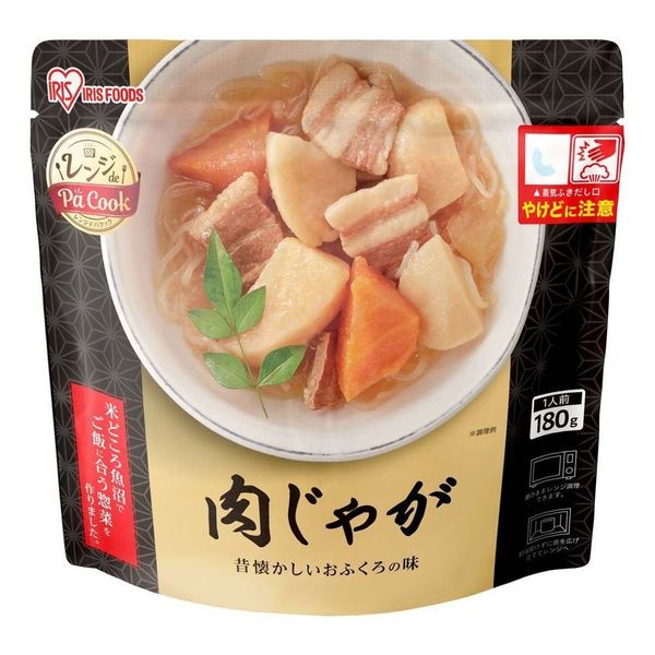 そうざい 惣菜 レンジ調理 簡単 レンチン レンジでチン電子レンジ レトルト パウチ レトルト食品 保存食 お惣菜 レンジde Pa Cook アイリスオーヤマ | IRIS OHYAMA | 09