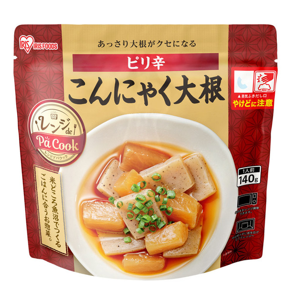 そうざい 惣菜 レンジ調理 簡単 レンチン レンジでチン電子レンジ レトルト パウチ レトルト食品 保存食 お惣菜 レンジde Pa Cook アイリスオーヤマ | IRIS OHYAMA | 01