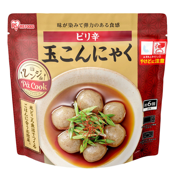 そうざい 惣菜 レンジ調理 簡単 レンチン レンジでチン電子レンジ レトルト パウチ レトルト食品 保存食 お惣菜 レンジde Pa Cook アイリスオーヤマ | IRIS OHYAMA | 02