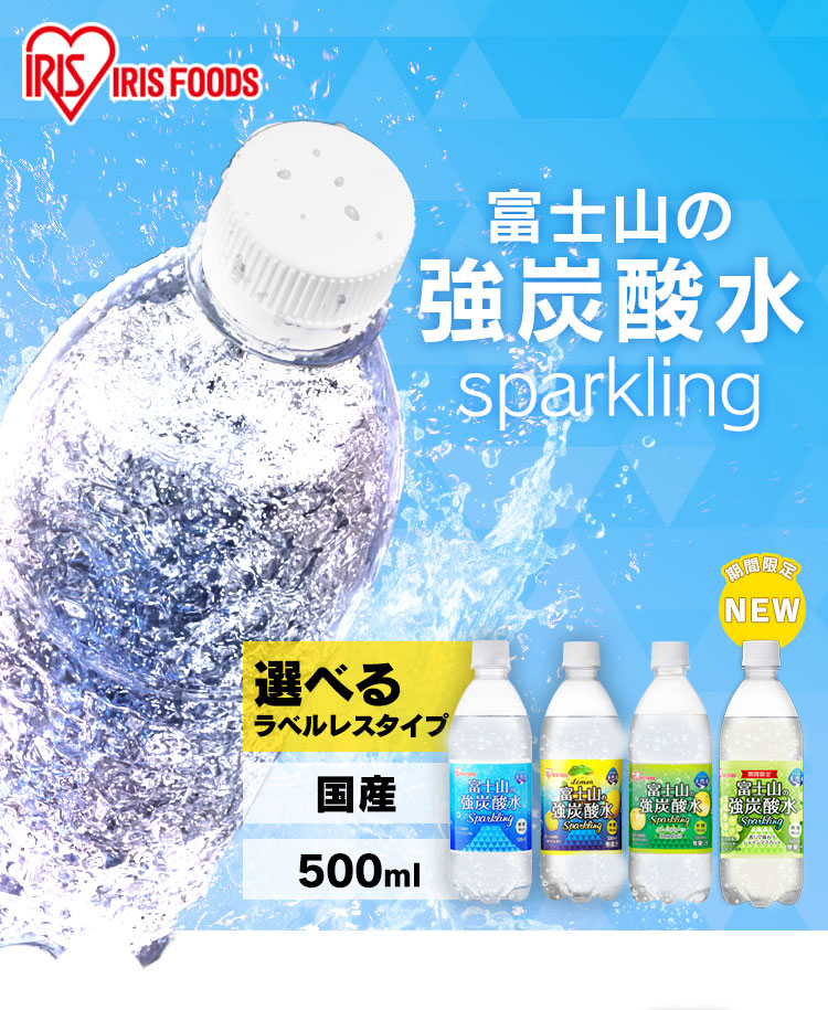 ライフエッセンス500ml 2本 楽天市場】ライフエッセンスの通販