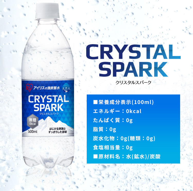 ★そらの助!★PREMIUM MINNEMAX 健白水 500ml4本入り 佐渡応援天然水 500ml×24本