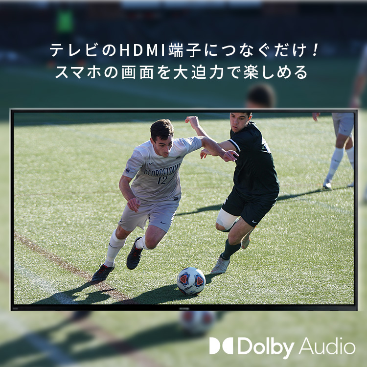 【いぬ専用】クロームキャスト Amazon | 【性能優れるクロームキャスト】無線ミラーリング 広く