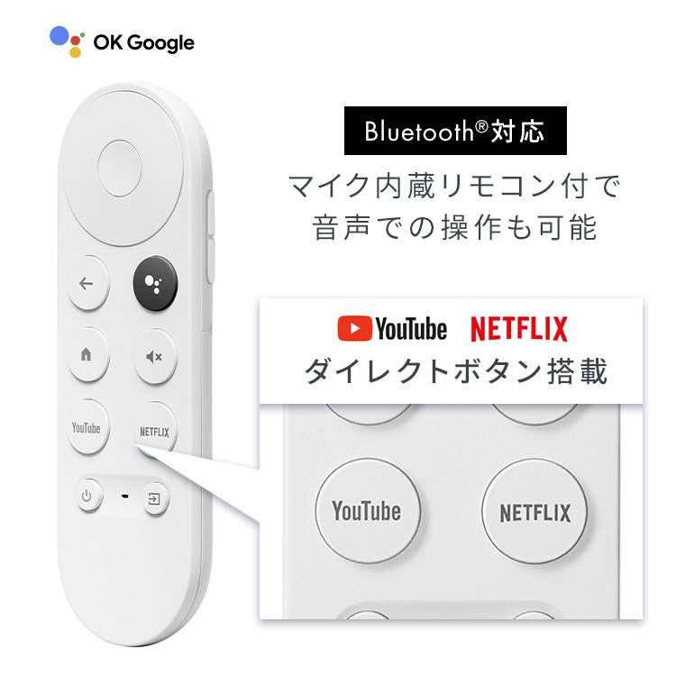 Google Chromecast Ultra - 4K Ultra HD Streaming - Walmart.com
