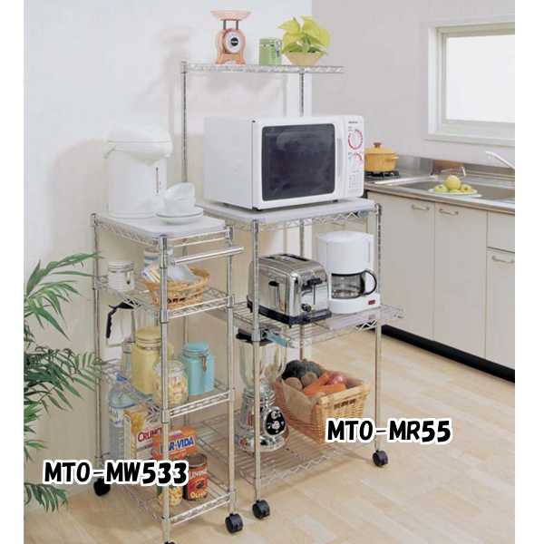 楽天市場】カラーメタルラック ペール上ラック ハイタイプ CMM
