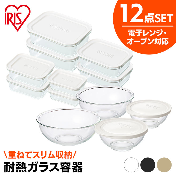 未使用品 カットガラス ボウル アイアンスタンド付き 置物 大きめ imgrc0083972308.jpg