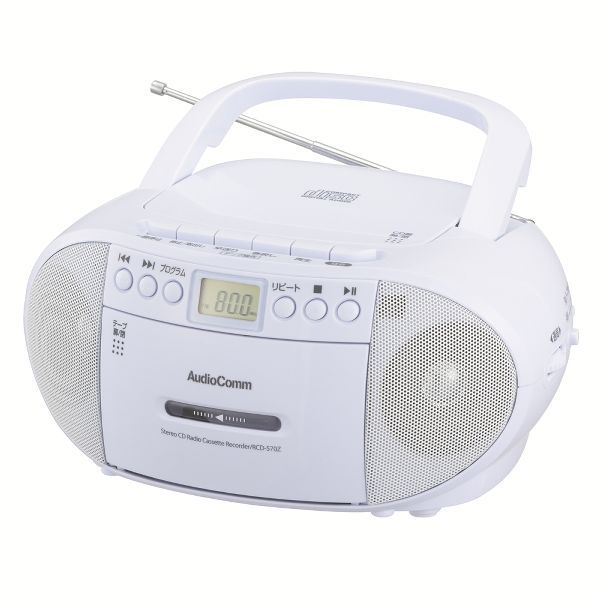 CDラジオカセットレコーダー AudioComm CDラジオカセットレコーダー シルバー RCD-590Z-S オーム
