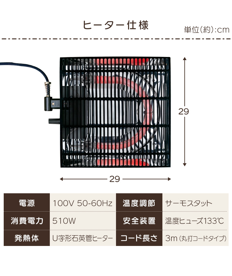コイズミ家具調ローテーブルこたつ　120x76〜80cm 楽天市場】こたつ 家具調コタツ 120×80cm コイズミ (KTR-34240S