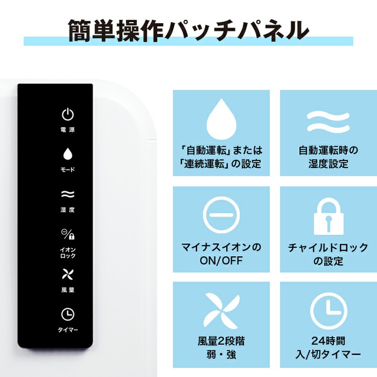 コンプレッサー式除湿機12L OL12-D001G (D) : 快適ホームライフ Yahoo