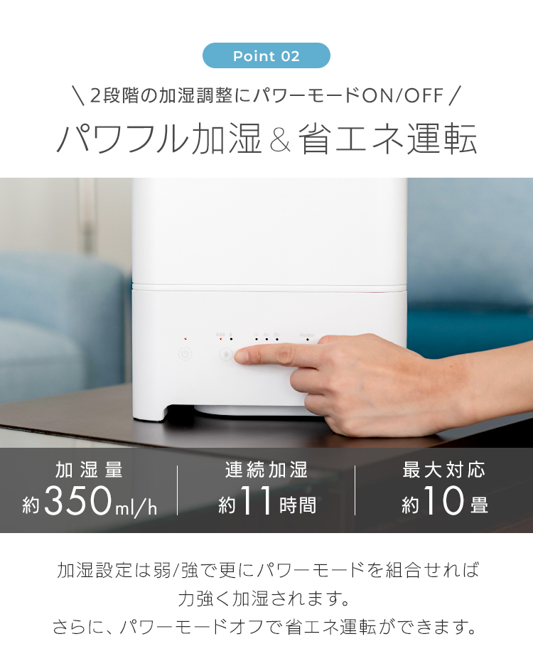 【新品・未使用】ハイブリッド加湿器 960mL/h ハイパワーモデル 新品・未使用】ハイブリッド加湿器 960mL/h ハイパワーモデル LX TYPE