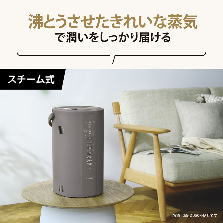 ダイニチ(Dainichi) 家庭用石油ファンヒーター FW-4618L-S・W ダイニチ(Dainichi) 家庭用石油ファンヒーター FW-4618L-S・W