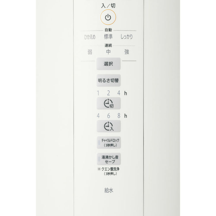 ダイニチ(Dainichi) 家庭用石油ファンヒーター FW-4618L-S・W ダイニチ(Dainichi) 家庭用石油ファンヒーター FW-4618L-S・W