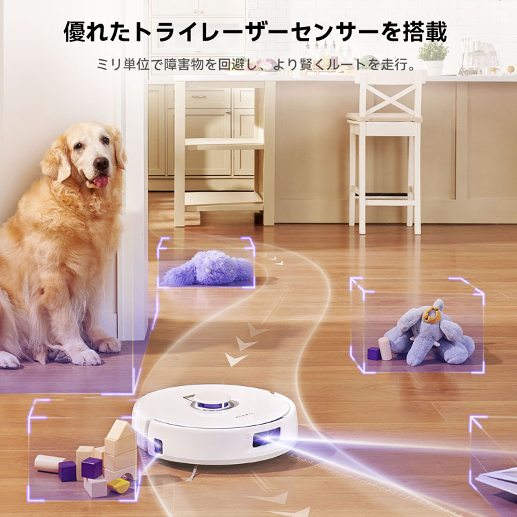 NARWAL Freo ナーワル フレオ ロボット掃除機本体 ホワイト 0_2_4bbcf67d-c47d-4f55-a2e6-