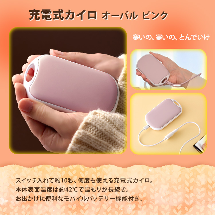 7270904_2024ws_04.jpg?01