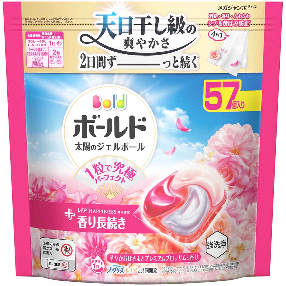 ボールドジェルボール4D 詰替えメガジャンボサイズ P&G 洗濯洗剤 柔軟