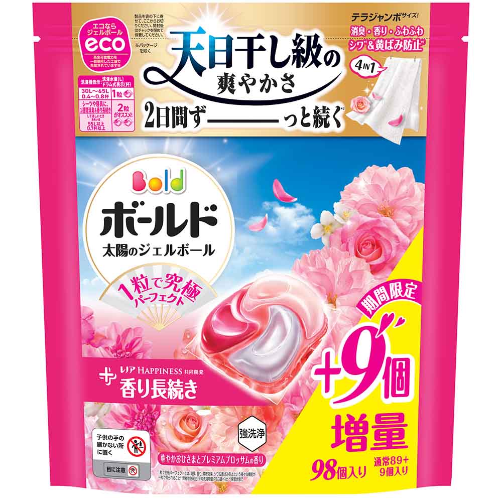 ボールド (3個セット)ボールドジェルボール4D 詰替え超テラジャンボサイズ P&G 洗濯洗剤 : 快適ホームライフ Yahoo!店 - 通販 ...