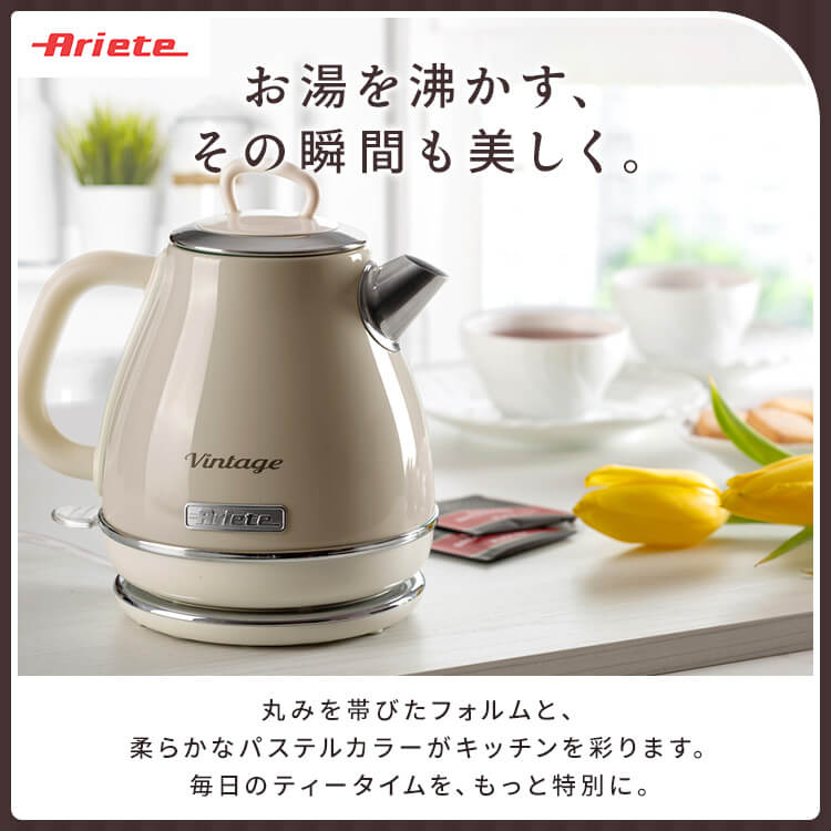 電気ケトル ケトル 電気 1L 自動電源オフ機能付 360°コードレスベース