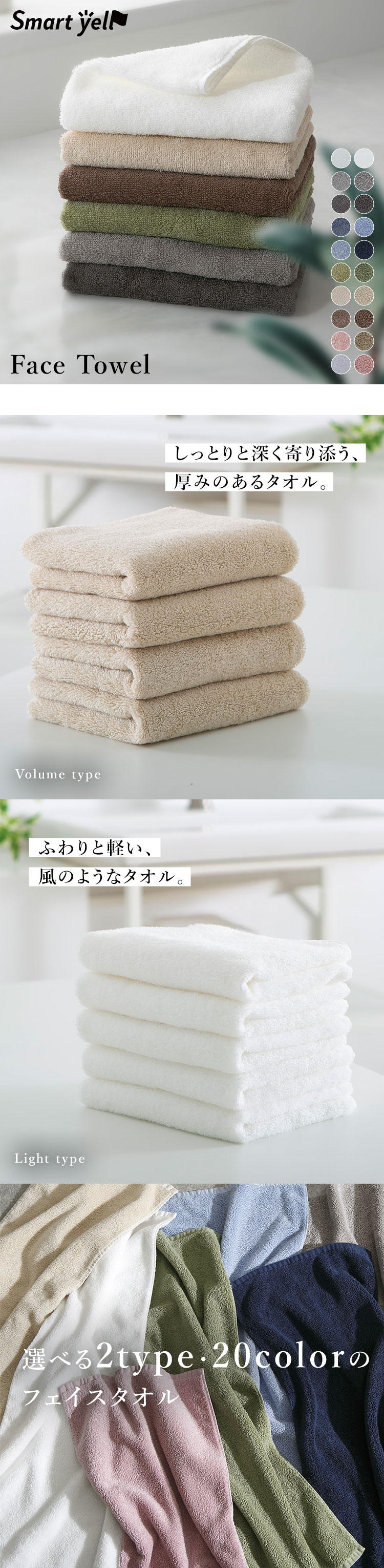 タオル フェイスタオル まとめ買い 同色 10枚 セット 厚手 綿100 タオル フェイスタオル まとめ買い 同色 10枚 セット 厚手 綿100