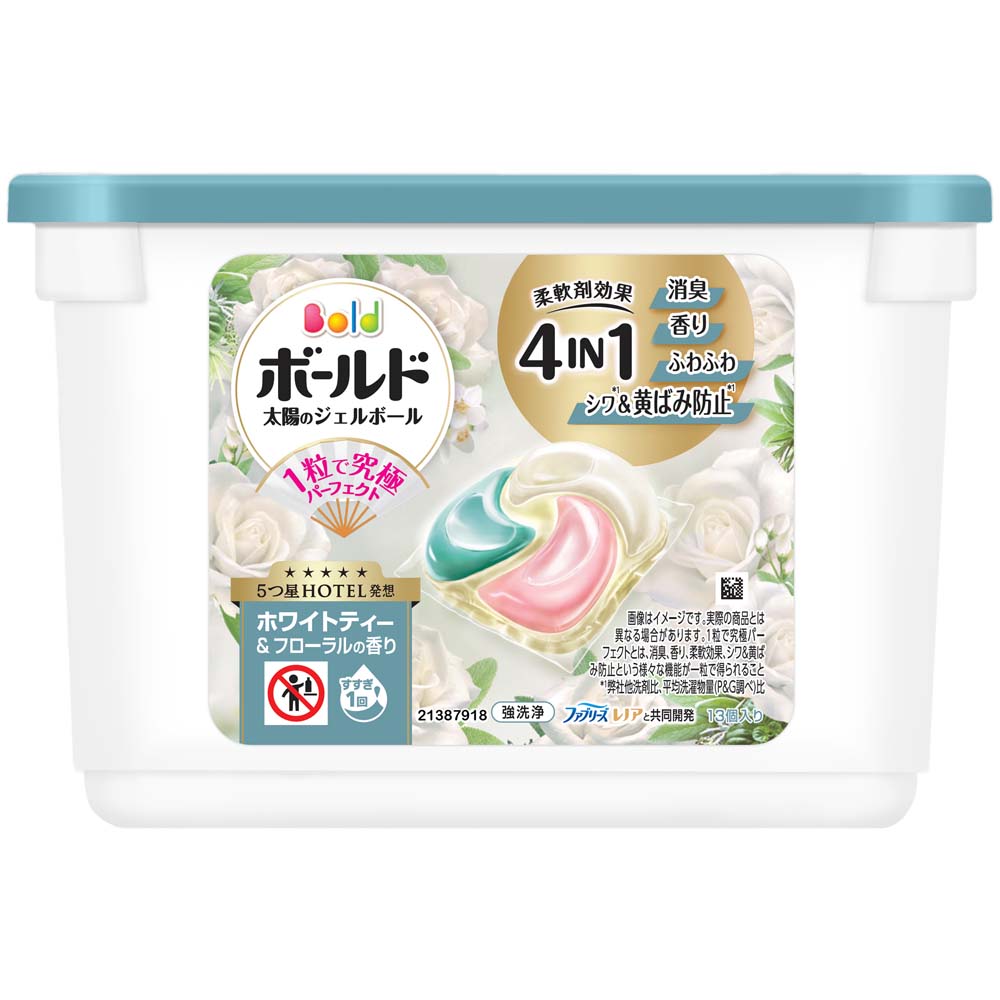 洗濯洗剤 洗濯 ボールド 洗濯用洗剤 柔軟剤 ふわふわ ジェルボール 消臭 香り シワ防止 ボールドジェルボール4D 本体 : 快適ホーム ...