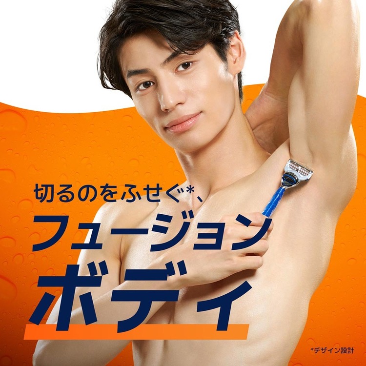 髭剃りシェービングカミソリシェーバーひげそりジレットGillette替え刃フュージョンボディジレットフュージョンボディ替刃3BGillette 