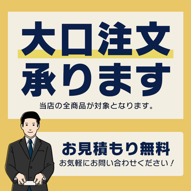 ファンヒーターガード 4方式 四方式 石油ファンヒーター 安全 石油ファンヒーター専用 FTE-580N アイリスオーヤマ 関連画像5