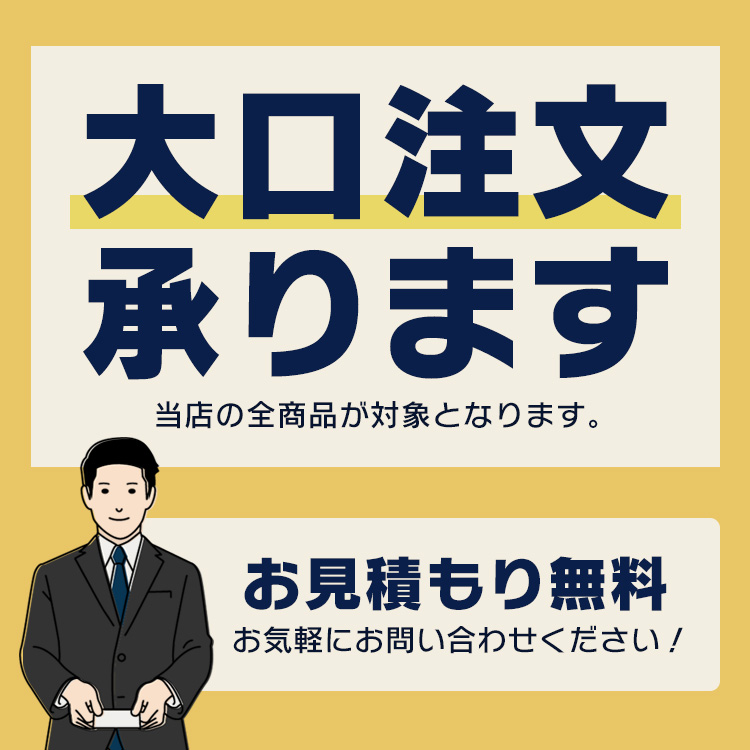 こたつ テーブル 長方形 おしゃれ 家庭用 リビング テーブル TEKNOS こたつ本体（60×80cm）EKA-680AW｜bestexcel｜12