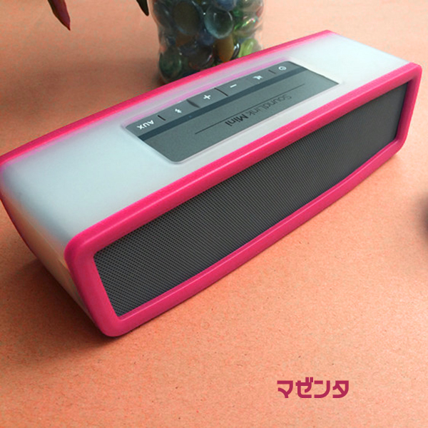 Eva 旅行 カバー ボックス シリコン カバー ケース 用bose Soundlinkミニ ミニ2 ワイヤレス Bluetooth スピーカー Se Cam 0103 セレクトフォーユー 通販 Yahoo ショッピング
