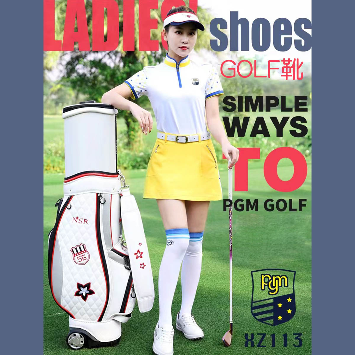 ゴルフシューズ レディース 星柄 スニーカー 女性用 通気 滑り止め