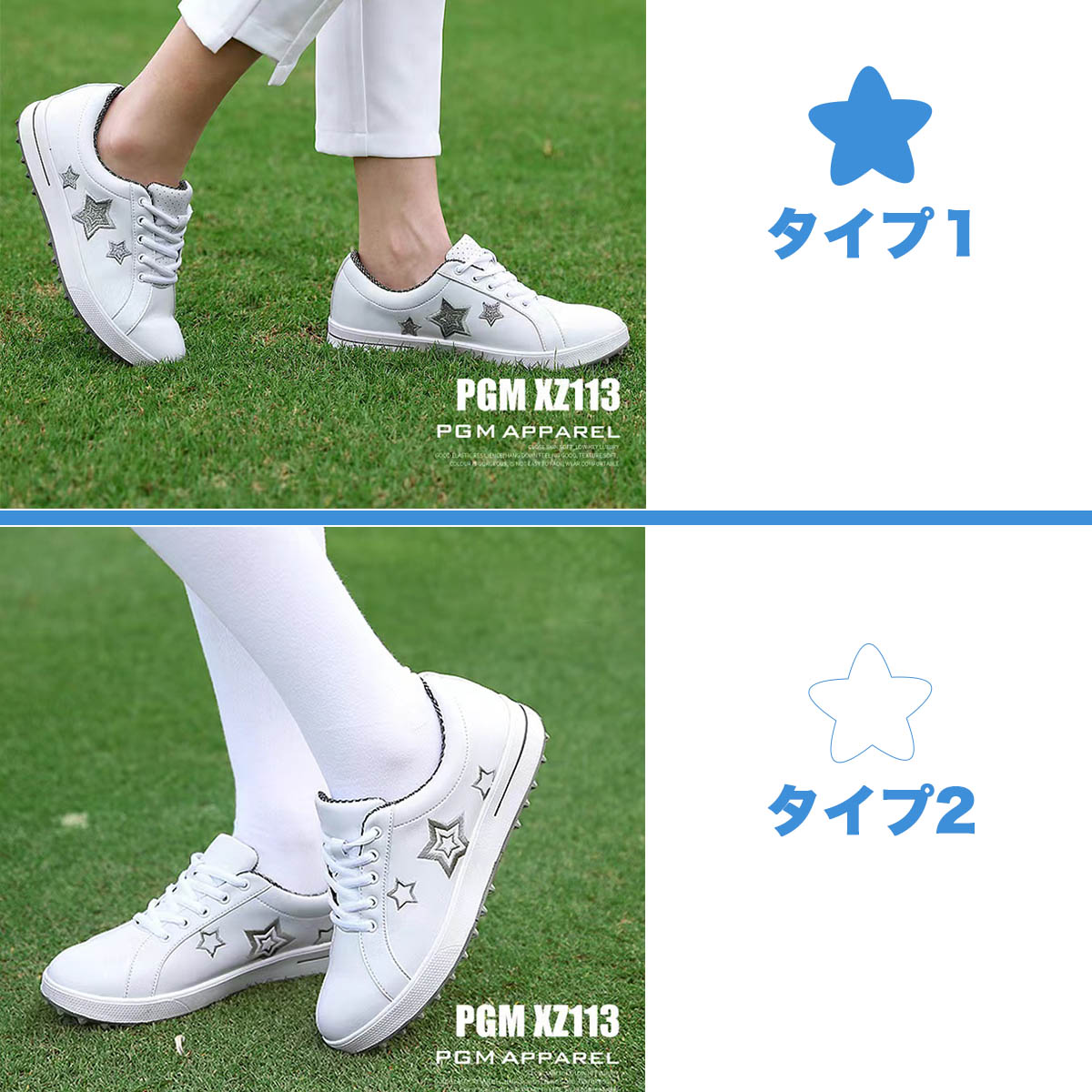 ゴルフシューズ レディース 星柄 スニーカー 女性用 通気 滑り