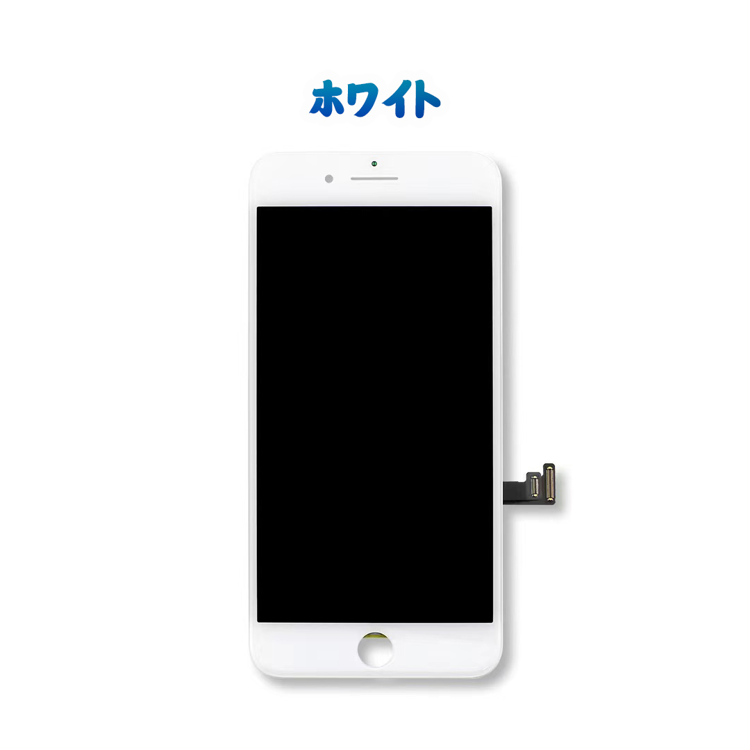 iPhone6 液晶 フロントパネル 画面ガラス 修理交換 部品 パーツ LCD 