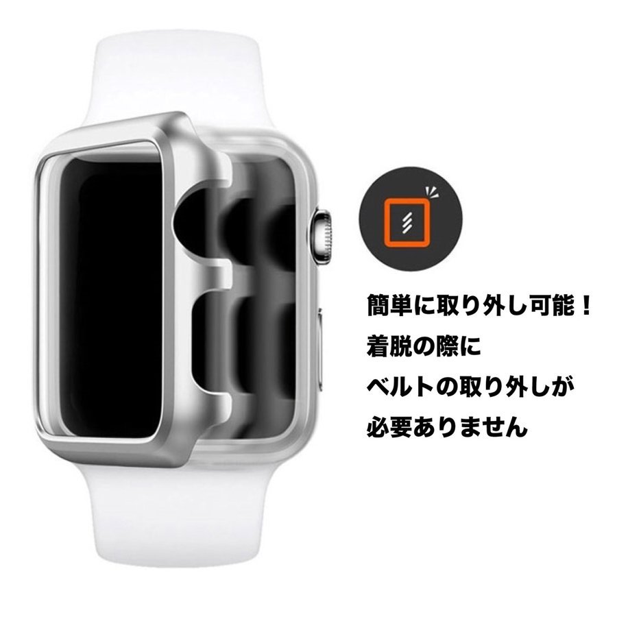 apple watch アップルウォッチ カバー アルミ フレーム かわいい