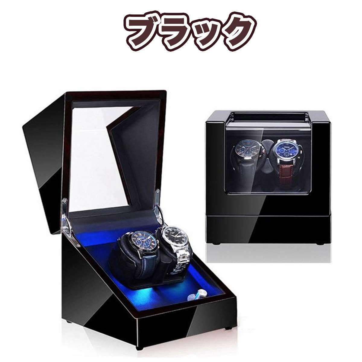 Sepano ウォッチワインディングマシーン マシン ワインダー 時計ケース Sepano ウォッチワインディングマシーン マシン ワインダー 時計ケース