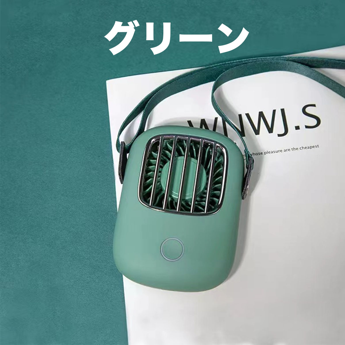 扇風機 首かけ 羽なし ハンディファン usb充電 静音 かわいい 軽量 首