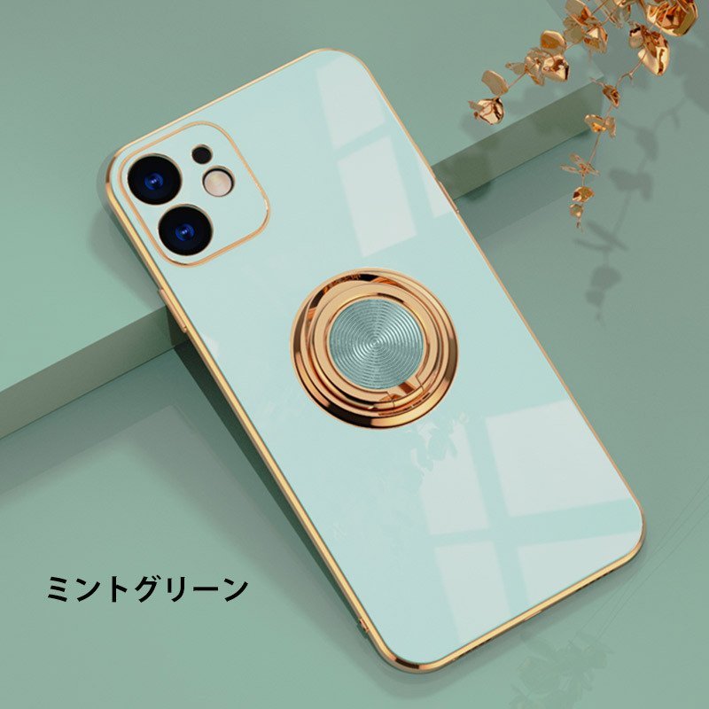 iPhone SE2 第二世代 アイフォン se2 13 ケース リング付き Mini Pro