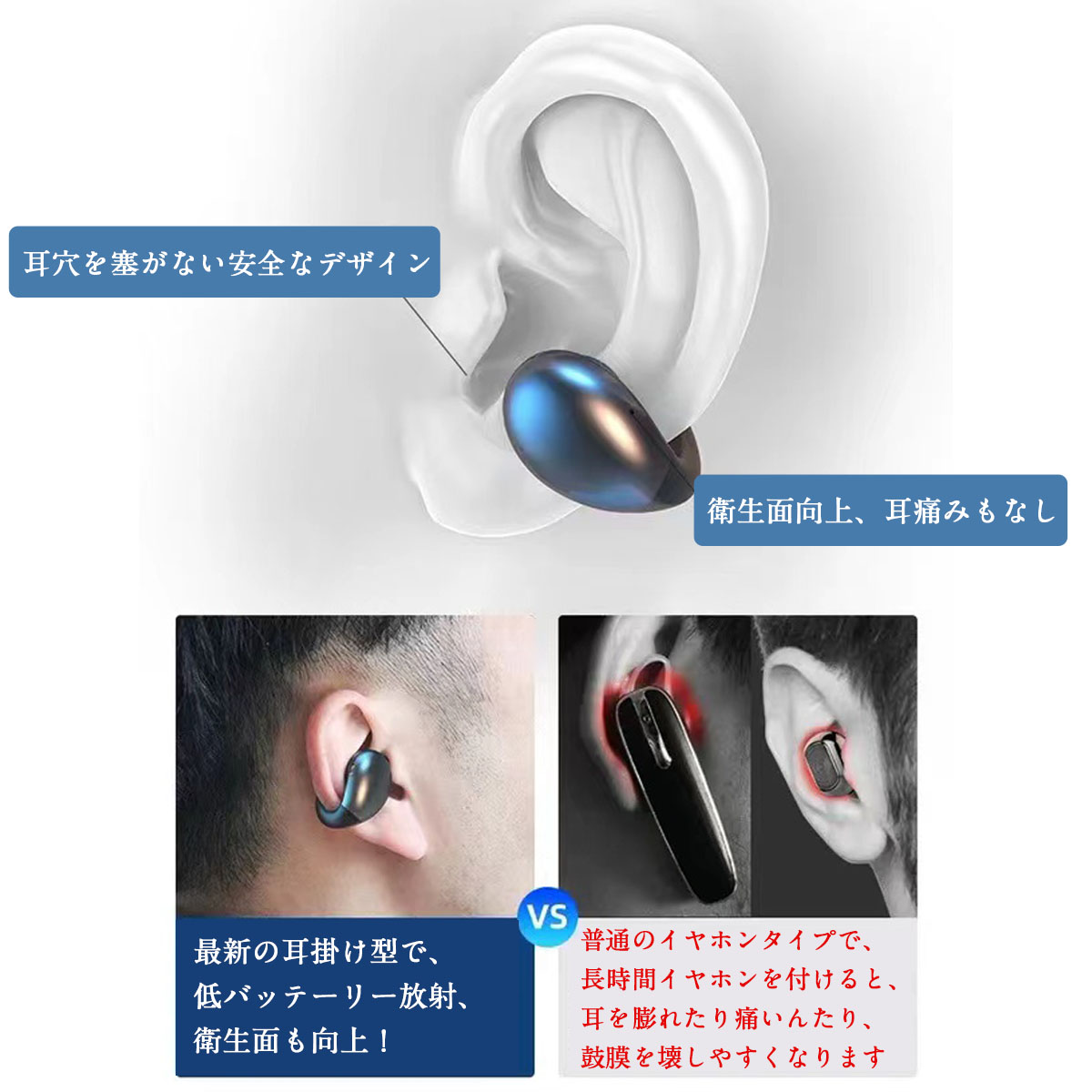 年末のプロモーション特価! 西陣織 高級ネクタイ N8337 水族館 新品 送料込です ワイヤレスイヤホン 耳掛け Bluetooth ハンズフリー 片耳ss284