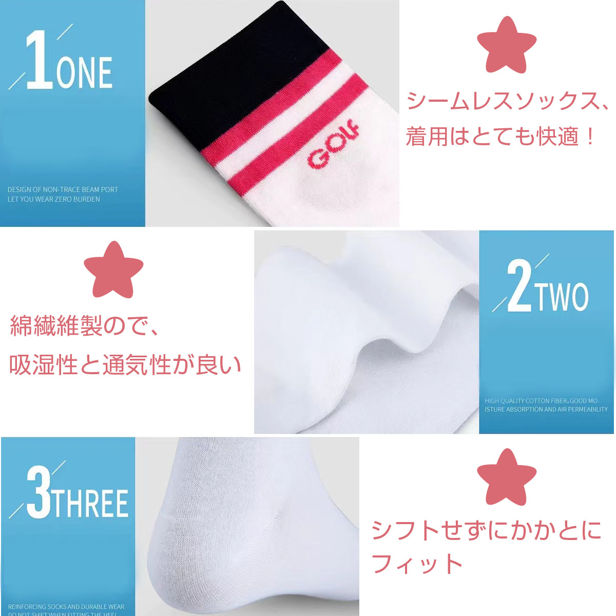 ゴルフ ソックス ハイソックス 靴下 レディース ゴルフウェア