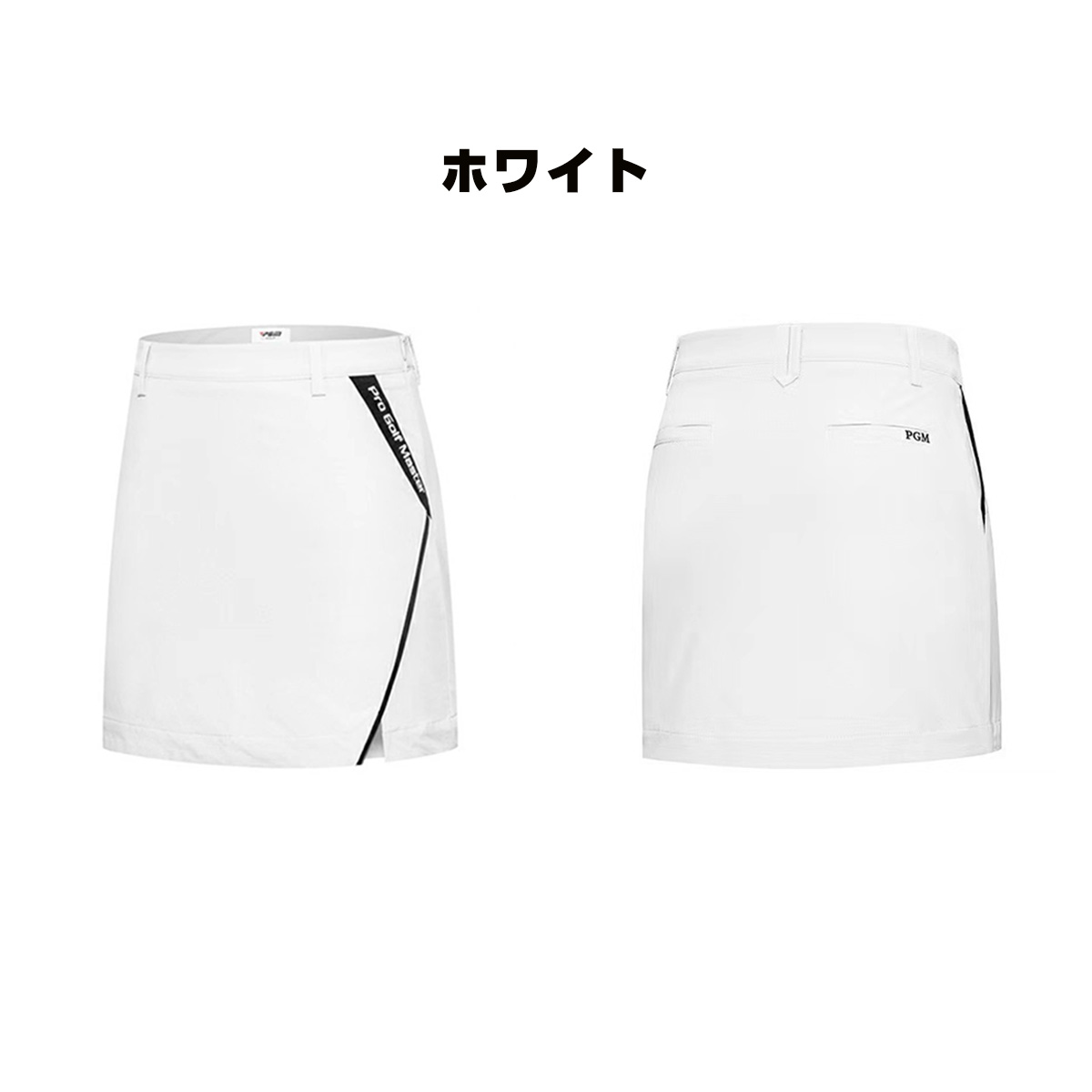 ゴルフスカート レディース 速乾 柔軟 インナーパンツ付き 高品質