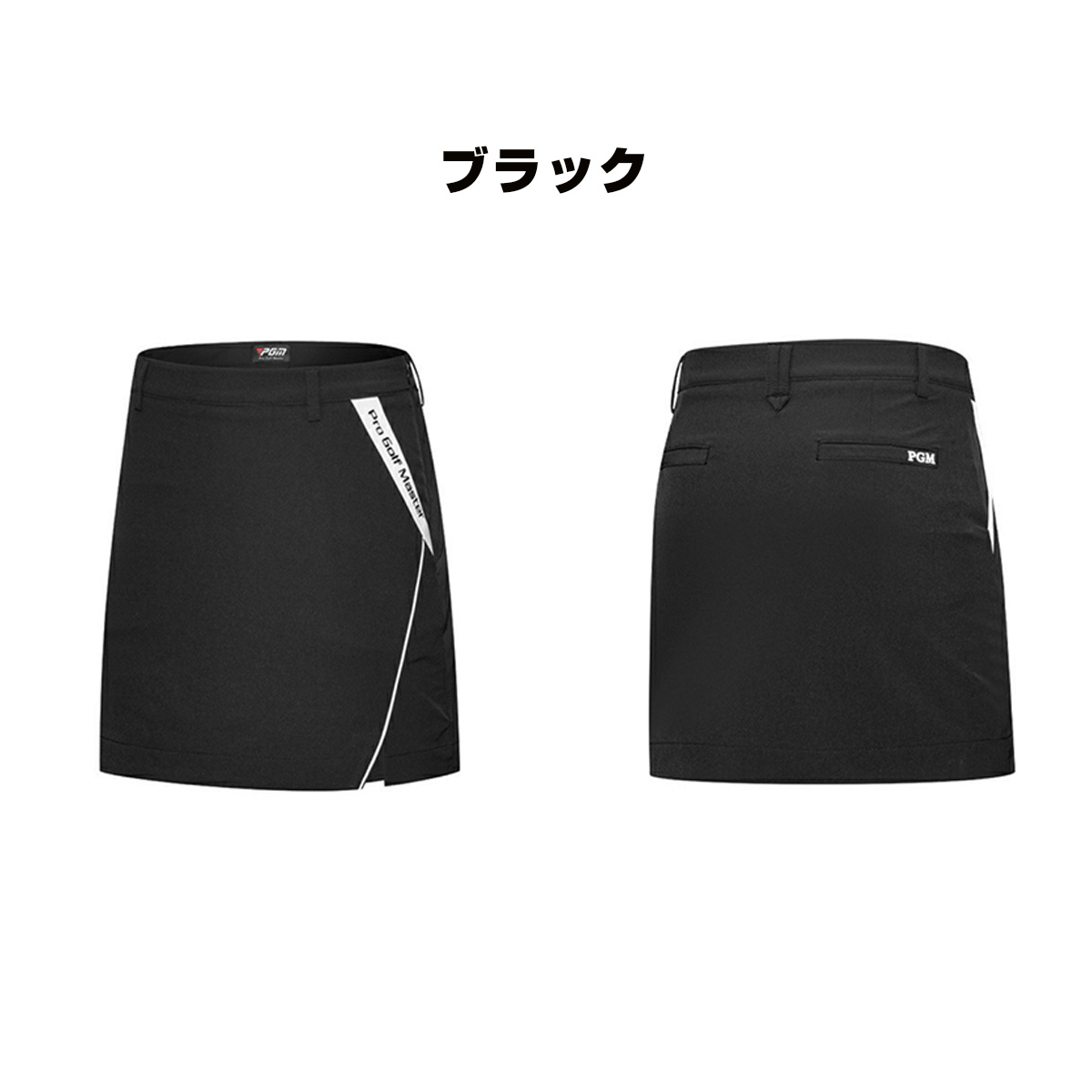 PXG レディース ゴルフウェア 速乾スポーツスカート ゴルフパンツ ブラック PXG レディース ゴルフウェア 速乾スポーツスカート ゴルフパンツ