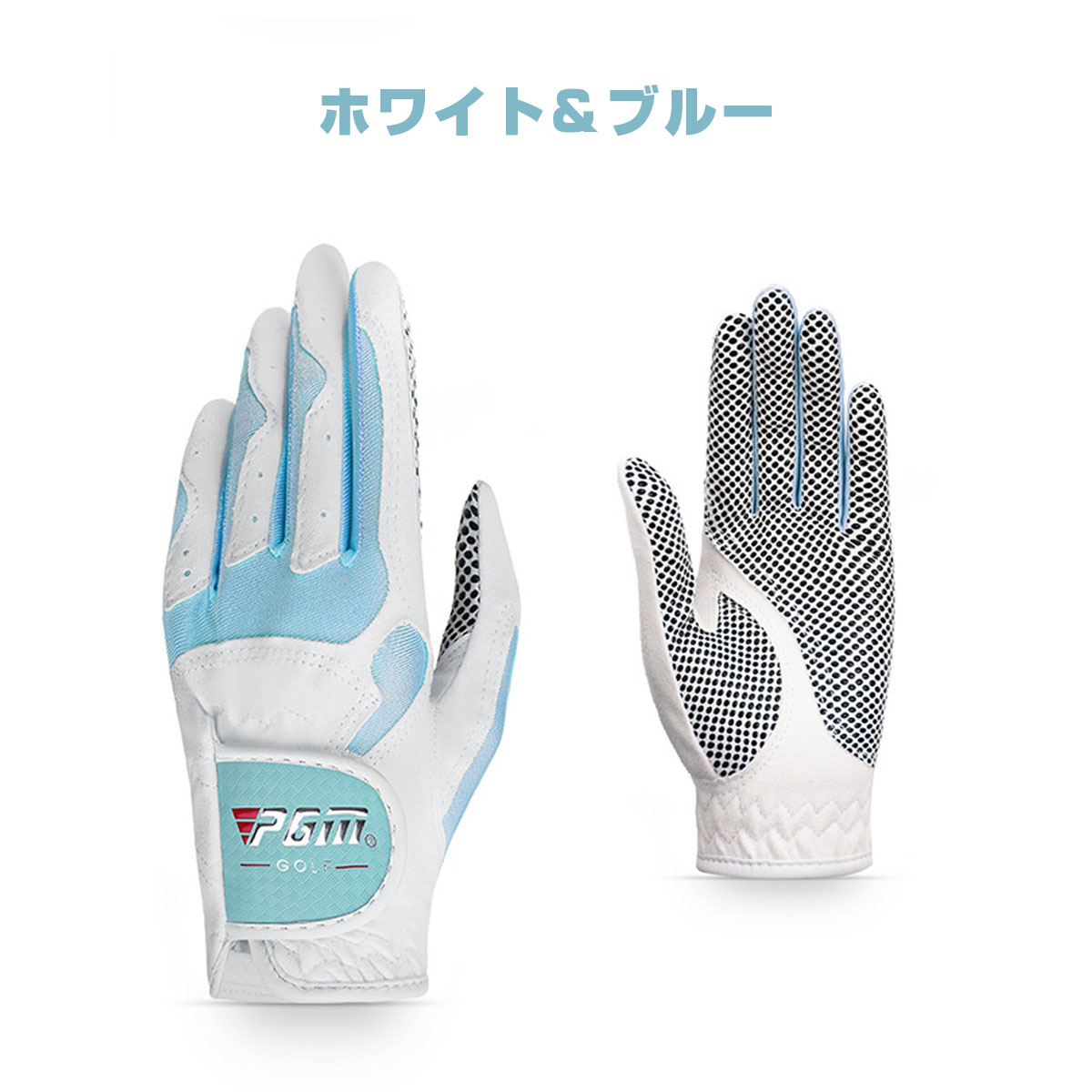 ゴルフ手袋 両手用 レディース ゴルフグローブ ジュニア 通気 おしゃれ 