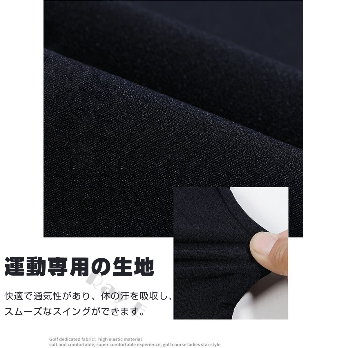 ゴルフパンツ レディース 通気 速乾 ゴルフウェア 女子 夏 涼しい