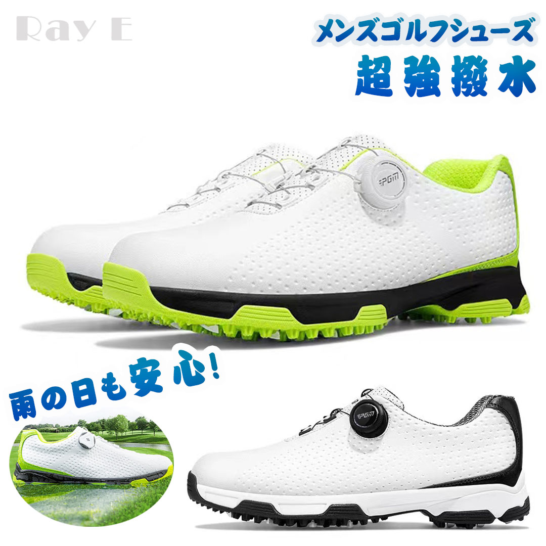 ナイキ NIKE メンズ ゴルフ ダイヤル式スパイクシューズ 26cm ナイキゴルフシューズ メンズ スパイク」の人気商品一覧 | 安い