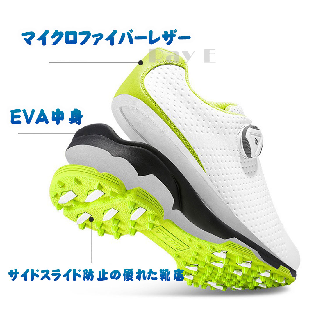ゴルフシューズ ゴルフシューズ メンズ ダイヤル式 スパイクレス スニーカー