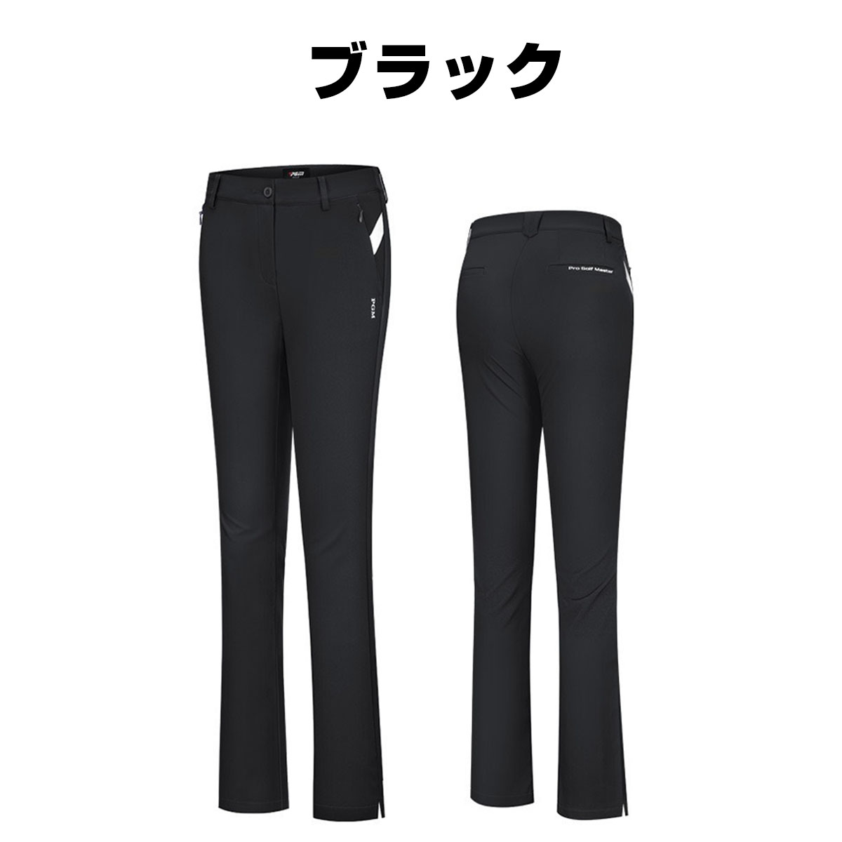 ゴルフパンツ レディース 通気 速乾 ゴルフウェア シンプル ロング