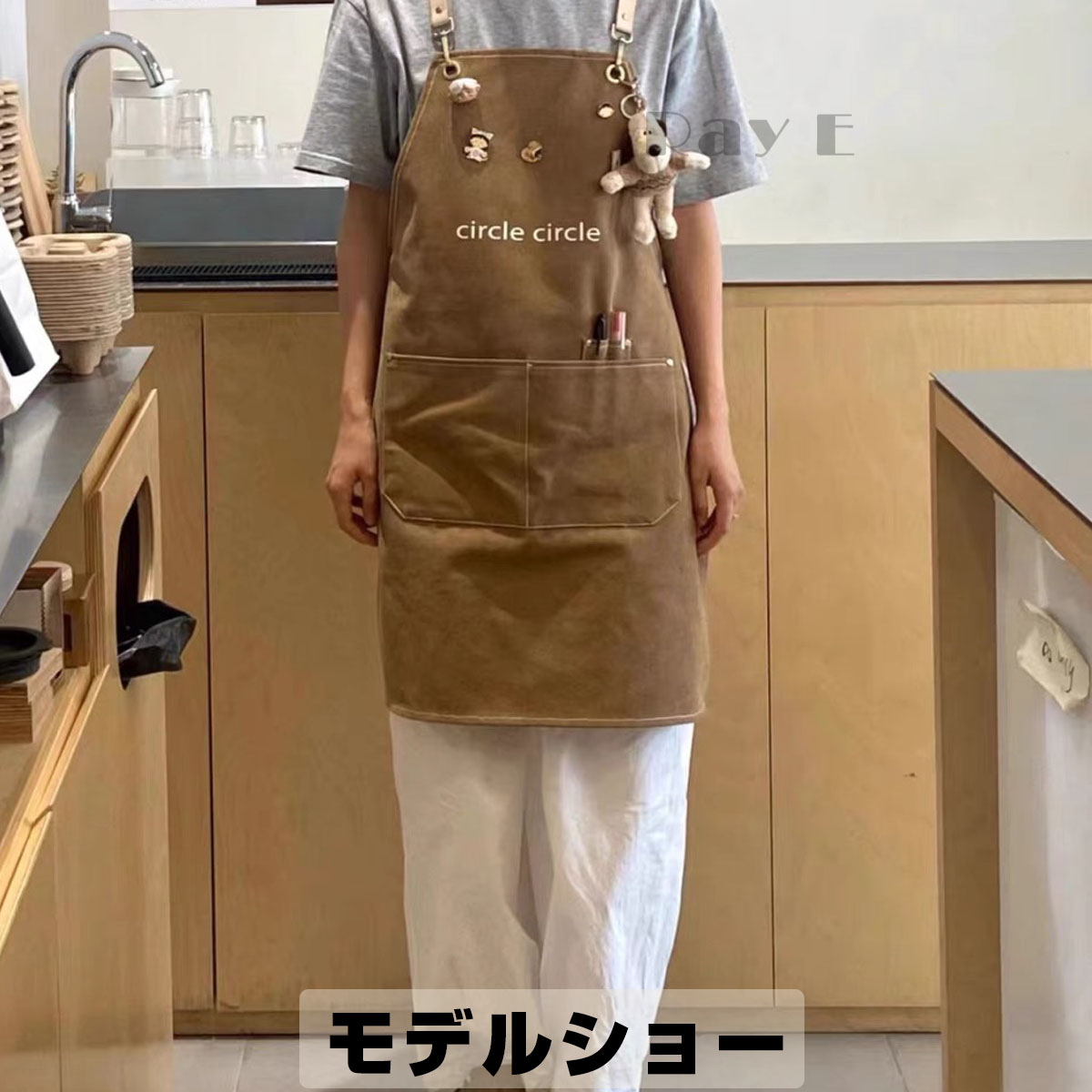 オーダーエプロン 前掛け 撥水 プリント入りエプロン 胸当てエプロン